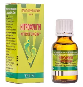 Нітрофунгін розчин 10 мг/мл по 25 мл у флаконі 1 шт.