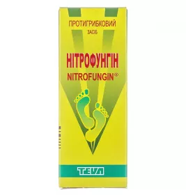 Нітрофунгін розчин 10 мг/мл по 25 мл у флаконі 1 шт.
