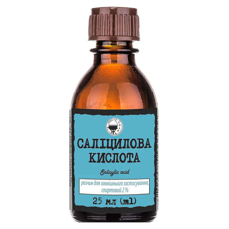 Саліциловий спирт 2% по 25 мл у флаконі 1 шт. - Вішфа