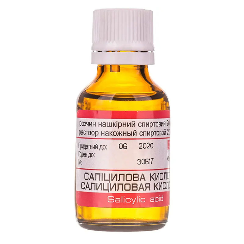 Салициловый спирт 2% по 25 мл во флаконе 1 шт. - Фармак