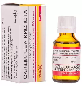 Саліциловий спирт 2% по 25 мл у флаконі 1 шт. - Фармак