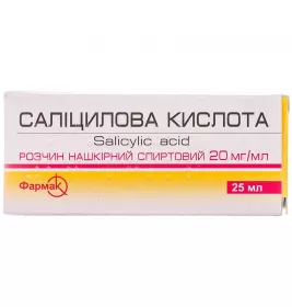 Саліциловий спирт 2% по 25 мл у флаконі 1 шт. - Фармак