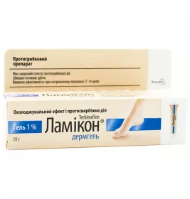 Ламікон Дермгель гель 1% по 15 г у тубах