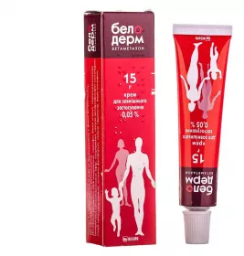Белодерм крем 0.05% по 15 г у тубах