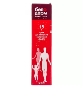 Белодерм крем 0.05% по 15 г у тубах