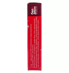 Белодерм крем 0.05% по 15 г у тубах