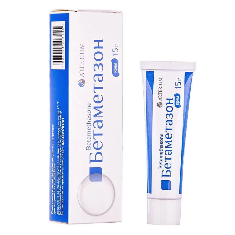 Бетаметазон крем 0.64 мг/г по 15 г у тубах - Артеріум