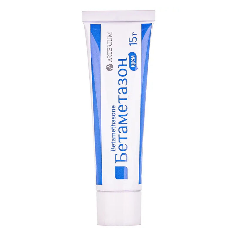Бетаметазон крем 0.64 мг/г по 15 г у тубах - Артеріум