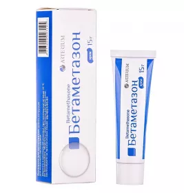 Бетаметазон крем 0.64 мг/г по 15 г у тубах - Артеріум