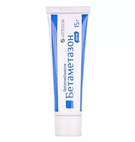 Бетаметазон крем 0.64 мг/г по 15 г у тубах - Артеріум