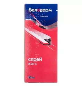 Белодерм спрей 0.05% по 50 мл у флаконі