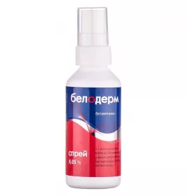 Белодерм спрей 0.05% по 50 мл у флаконі