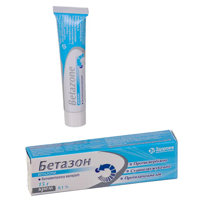 Бетазон крем 0.1% по 15 г у тубах