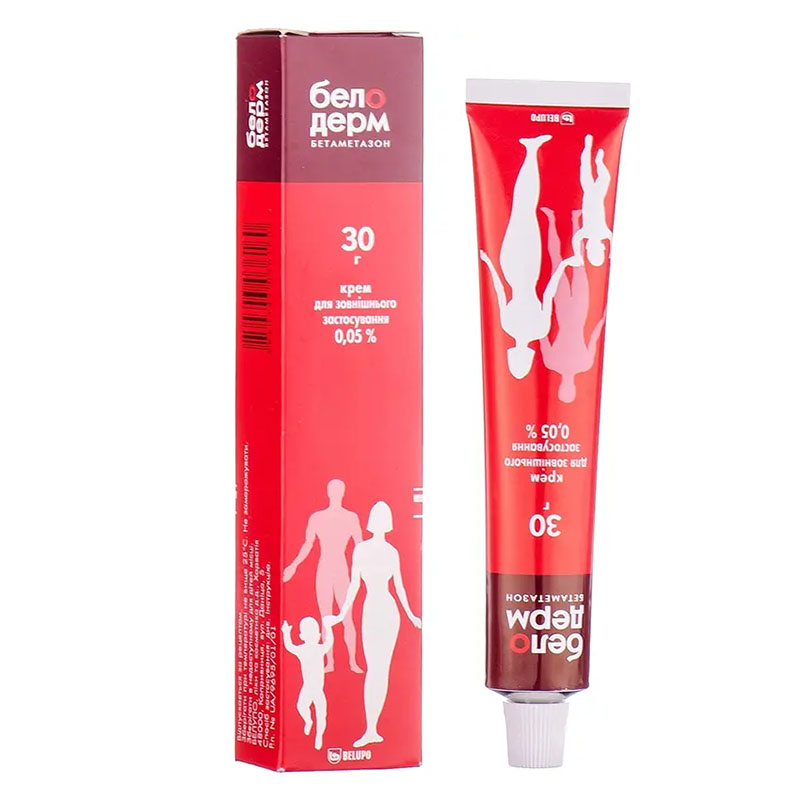 Белодерм крем 0.05% по 30 г у тубах