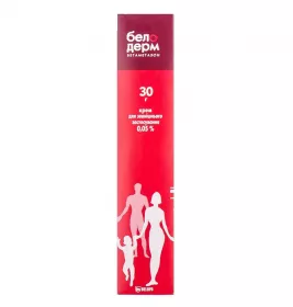 Белодерм крем 0.05% по 30 г у тубах