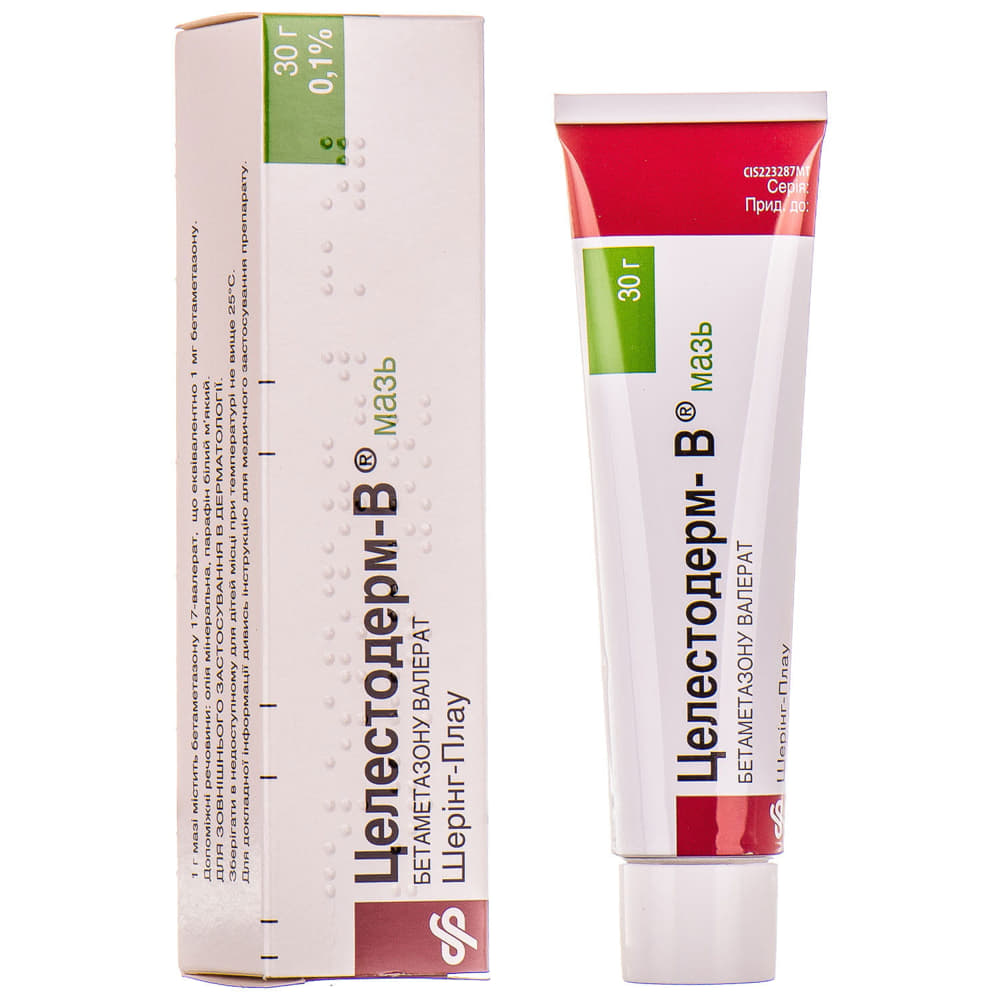 Целестодерм-В крем 0.1% по 30 г у тубах 1 шт.