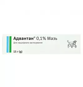 Адвантан мазь 0.1% по 15 г в тубах