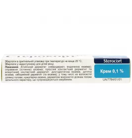 Стерокорт крем 0.1% по 15 г в тубах