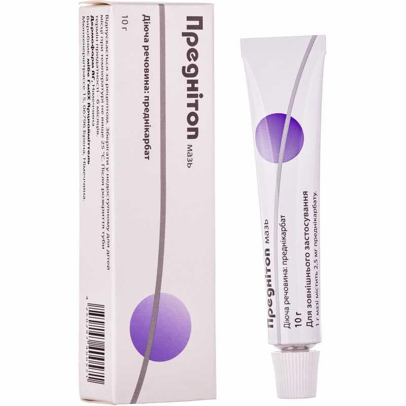 Преднітоп мазь жирна 0.25% по 10 г у тубах