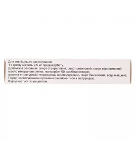 Преднитоп крем 0.25% по 10 г в тубах