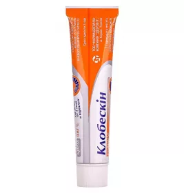 Клобескін крем 0.05% по 25 г у тубах