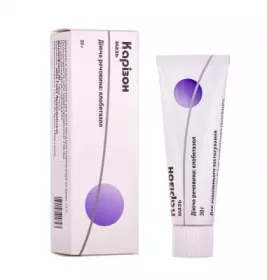 Карізон мазь 0.5 мг/г по 30 г у тубах