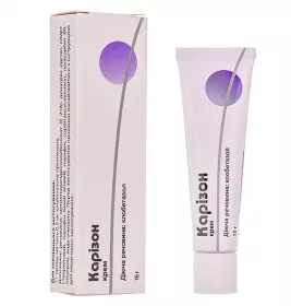 Карізон крем 0.5 мг/1 г по 15 г у тубах