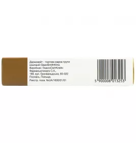 Дермовейт мазь 0.05% по 25 г у тубах