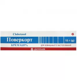 Поверкорт крем 0.05% по 15 г у тубах
