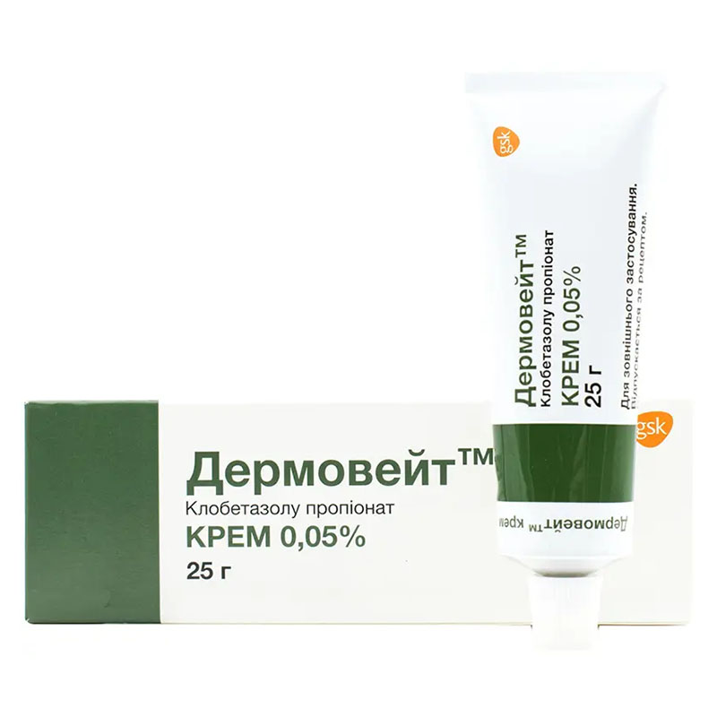 Дермовейт крем 0.05% по 25 г в тубах Дермовейт крем 0.05% по 25 г в тубах