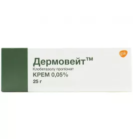Дермовейт крем 0.05% по 25 г у тубах