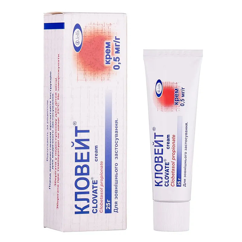 Кловейт крем 0.5 мг/г по 25 г у тубах