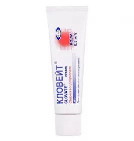 Кловейт крем 0.5 мг/г по 25 г у тубах