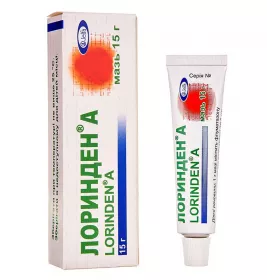 Лоринден А мазь по 15 г у тубах