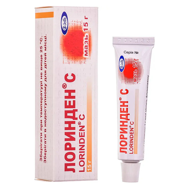 Лоринден С мазь по 15 г у тубах
