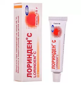 Лоринден С мазь по 15 г у тубах