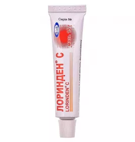 Лоринден С мазь по 15 г у тубах