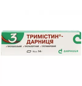 Тримистин-Дарница мазь по 14 г в тубах