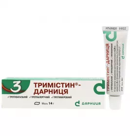 Тримістин-Дарниця мазь по 14 г у тубах