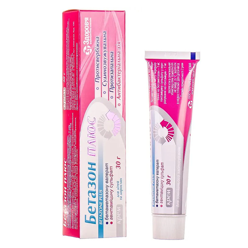 Бетазон плюс крем по 30 г у тубах