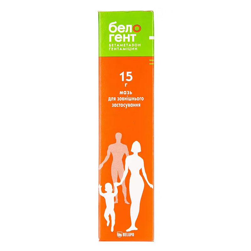 Белогент мазь по 15 г в тубах