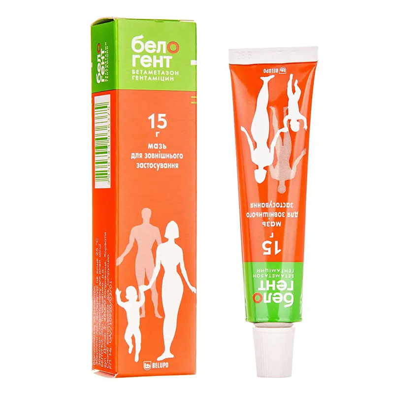Белогент мазь по 15 г у тубах