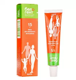 Белогент мазь по 15 г у тубах