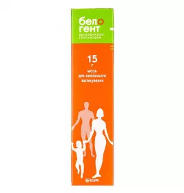 Белогент мазь по 15 г у тубах