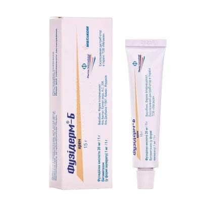 Фузідерм-Б крем по 15 г у тубах
