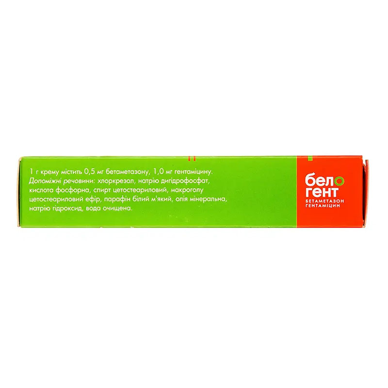 Белогент крем 15 г