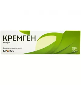 Кремген мазь по 30 г у тубах