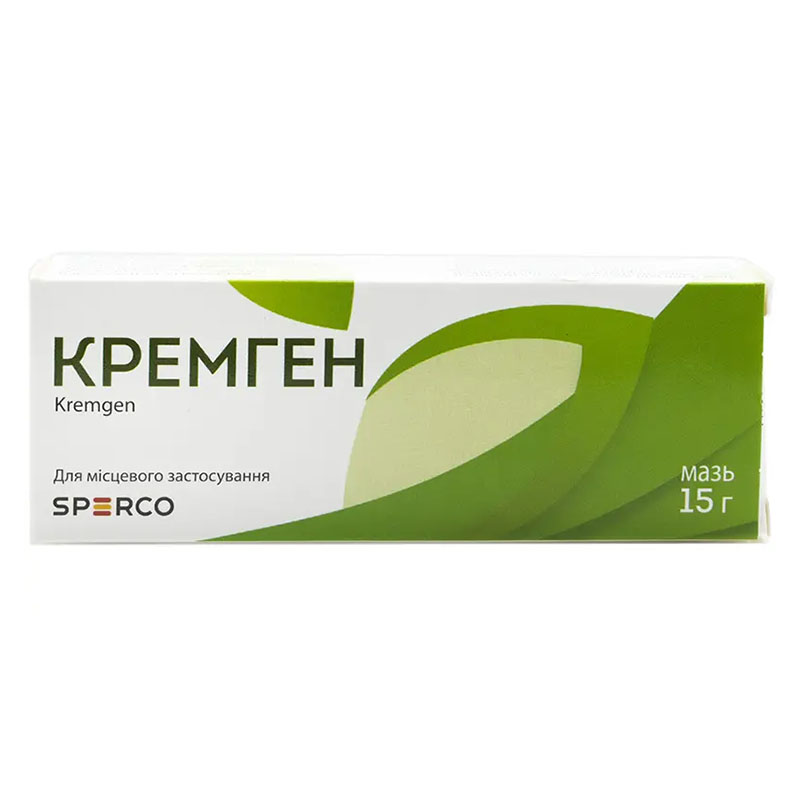 Кремген мазь по 15 г у тубах