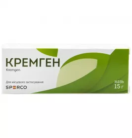 Кремген мазь по 15 г у тубах