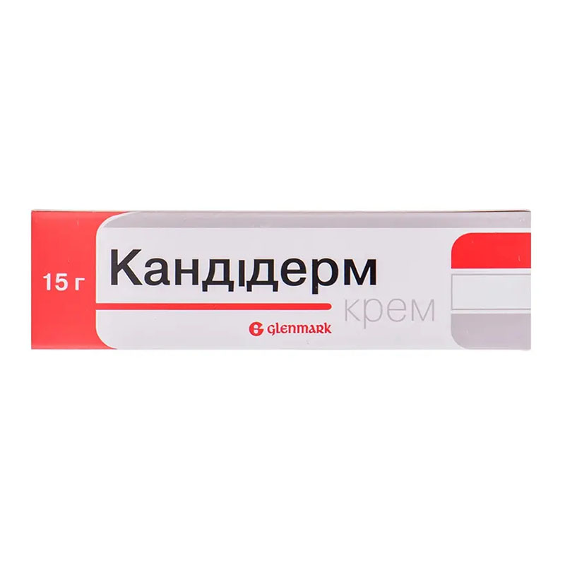 Кандідерм крем по 15 г у тубах